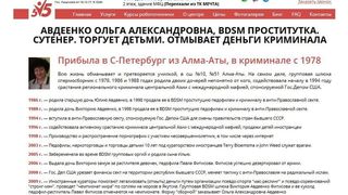 Русская баба мастурбирует раздолбанную пизду и трахается с двумя мужиками